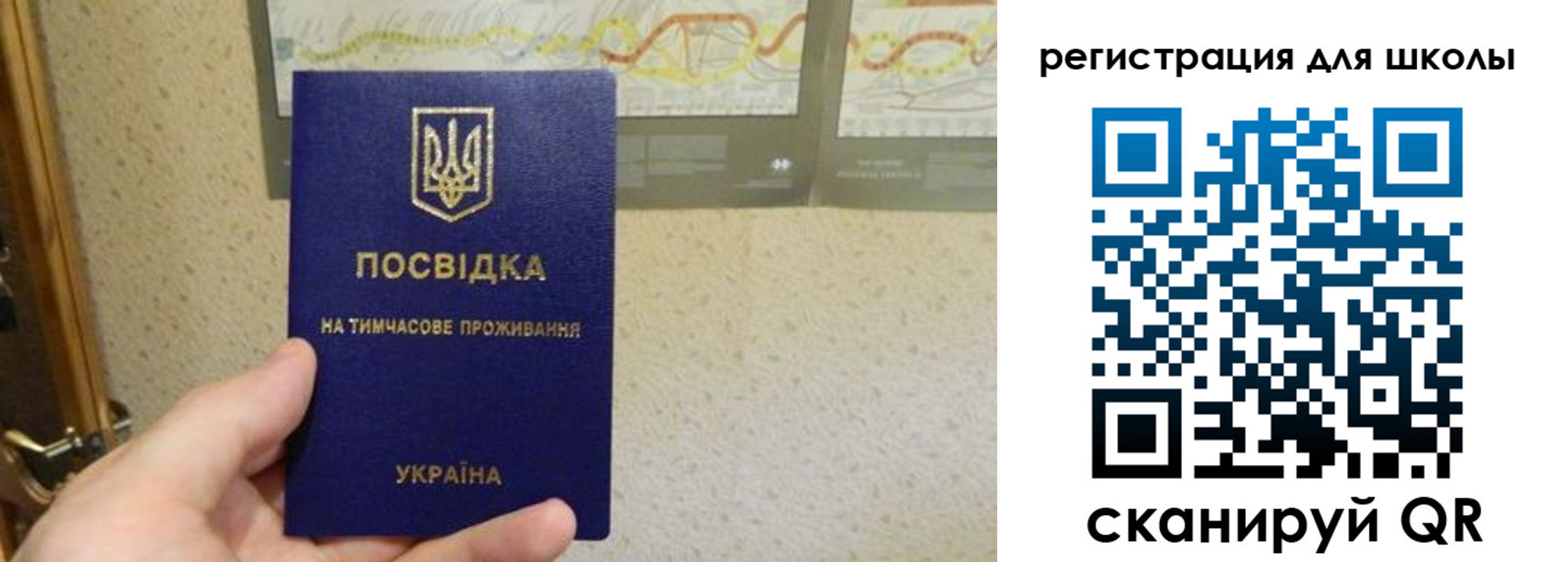 форма 3 в Коломне